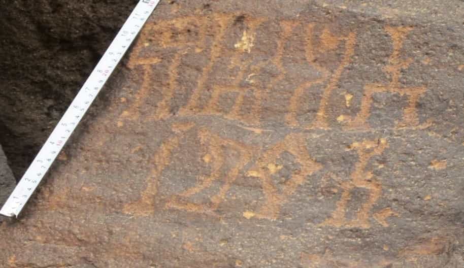 الشرعي جبل العرق 3